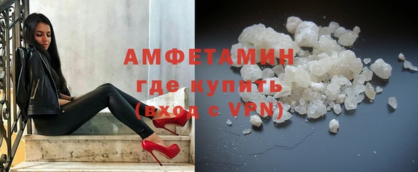 MDMA Premium VHQ Богородицк